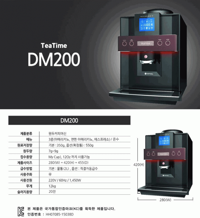 d8c3eb846101f1cc7da5da39436a9f81_1521173
